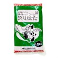 【新品種・牧草種子】サイレージコーン｜飼料用トウモロコシ（中生種）｜NS129スーパー[RM129] 3500粒/約500平方ｍ分｜中生ならではの大型草姿｜カネコ種苗製