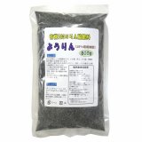 ようりん【800g】-持続性の実肥-熔成りん肥【日時指定不可】