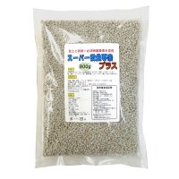 スーパー微量要素プラス【800g】苦土と硫黄＋必須微量要素を含有