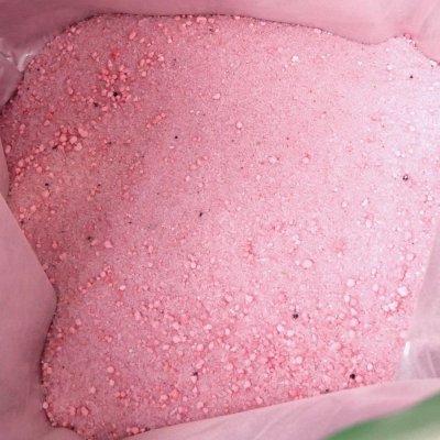 プロフェッショナルハイポネックス