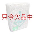 [値下げ]ペルー産ミズゴケ[A級] 【3kg / 240L】Inka Moss【プレミアム水苔】