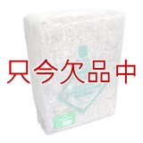[値下げ]ペルー産ミズゴケ[A級] 【3kg / 240L】Inka Moss【プレミアム水苔】