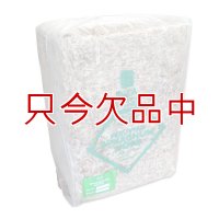 [値下げ]ペルー産ミズゴケ[A級] 【3kg / 240L】Inka Moss【プレミアム水苔】