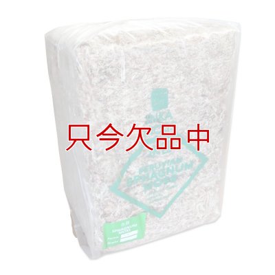 ペルー産ミズゴケ[A級] 【3kg / 240L】Inka Moss【プレミアム水苔】