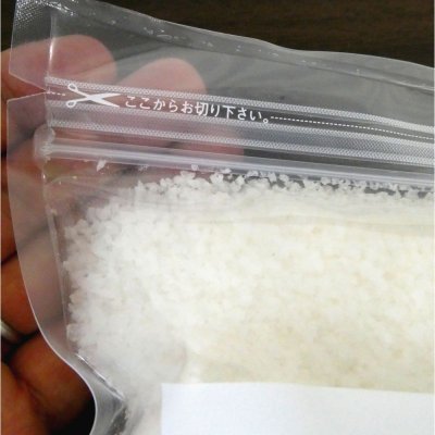 ストックソーブ(STOCKOSORB)【粗粒:1〜2mm】