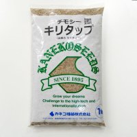 [品薄]【牧草種子】チモシー｜キリタップ（中生種）【1kg】耐寒性に優れる多年生牧草｜カネコ種苗製