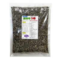 創美味5号（8-12-8-3）【2kg】有機質率56％・りん酸加里苦土強化型配合肥料