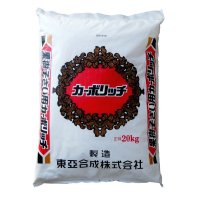 カーボリッチ｜粉末-水溶性加里46％【20kg】重炭酸加里+炭酸ガスで光合成促進