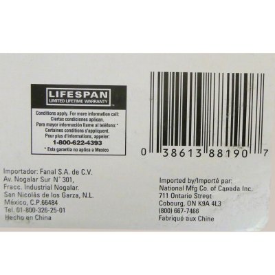 4インチ T型ヒンジ