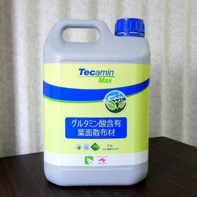 テカミンマックス（Tecamin Max）【6kg】窒素7％-アミノ酸14％｜グルタミン酸・核酸系肥料｜味の素