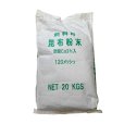 昆布微粉末-120メッシュ【20kg】肥料用海藻微粉末