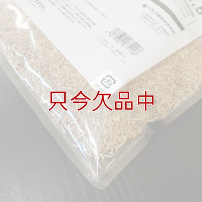 Ｊ．ガーデングラスタフグリーン【1.5L】
