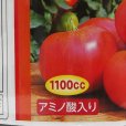 トマト元気液肥