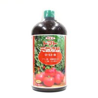 タキイ-トマト元気液肥（0-5.5-8）【1100cc】桃太郎系トマトの栽培に最適｜窒素0で徒長防止・抑制栽培