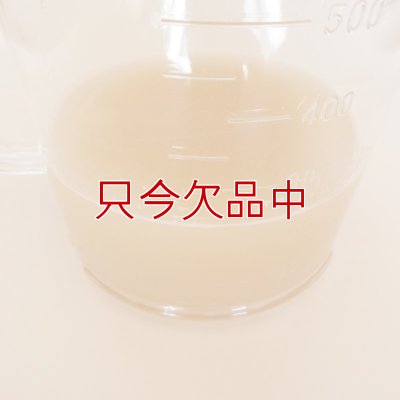 ビール酵母粉末