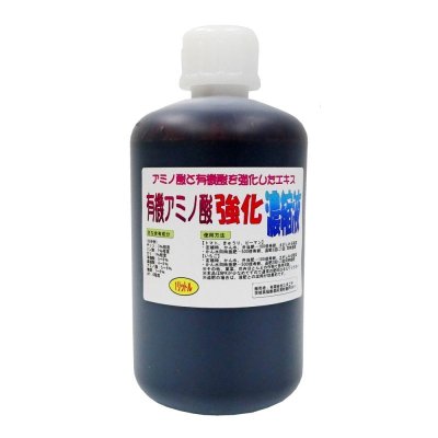 有機アミノ酸強化濃縮液（3-1-1）【1L】