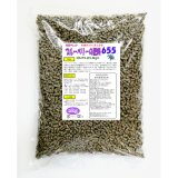苦土入りブルーベリーの肥料６５５（N6-P5-K5-Mg2）【2kg】有機率76％