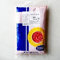 【飼料用トウモロコシ種子】ゴールドデント｜KD580 [RM108]【2013年新品種】3500粒/約500平方ｍ分｜耐倒伏性・すす紋病に強い品種｜カネコ種苗製