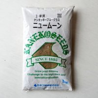 [新発売]【西洋芝種子】ケンタッキーブルーグラス｜ニュームーン【寒地型】【1kg】