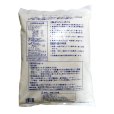 画像5: [品薄]水溶性園芸肥料｜OK-F-12（N15-P20-K15）【10kg】施設栽培の追肥専用肥料（粉末液肥）｜OATアグリオ