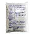 画像5: [品薄]水溶性園芸肥料｜OK-F-12（N15-P20-K15）【10kg】施設栽培の追肥専用肥料（粉末液肥）｜OATアグリオ