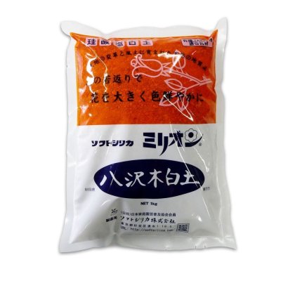 ミリオン - 粉状【1kg】【珪酸塩白土】