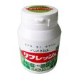 リフレッシュ 【140g】珪酸塩白土 微粉末