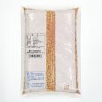 【牧草種子】エンバク｜はやわざ｜超極早生種【1kg】農研機構・カネコ種苗共同育成品種