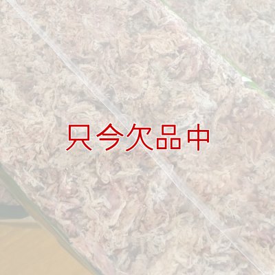 ペルー産ミズゴケ[AA級] 【500g / 40L】Inka Moss【プレミアム水苔】