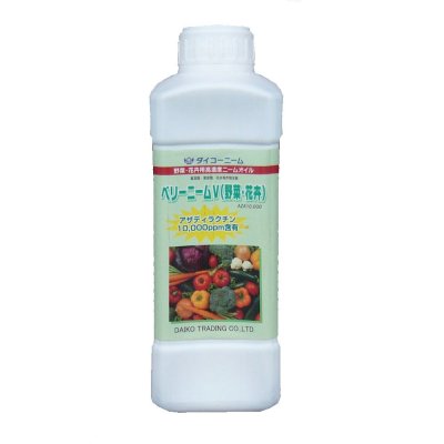 ベリーニームV 野菜・花卉用500ml