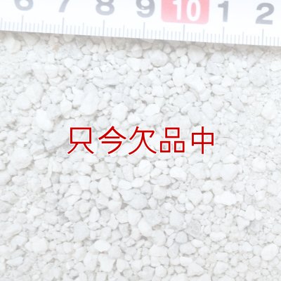 粉粒体-珪酸塩白土【5kg】ケイサンエンハクド（2：1型モンモリロナイト天然鉱物）