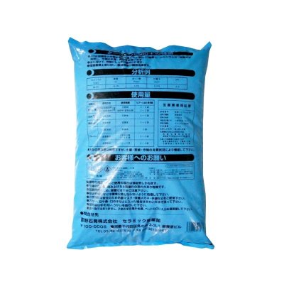 ダーウィン5000＋【20kg】低pH硫酸カルシウム系普通肥料