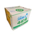 住友液肥M441号(N4-P4-K1)【20kg】