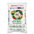 オーガニック卵殻石灰【15kg】