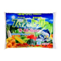 フィッシュヒーロー（N8-P10-K6-Mg2）【20kg】魚エキス入り極上有機ペレット肥料【日祭日の配送・時間指定不可】