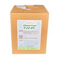 [新発売]プランツコート【10L】植物用コーティング剤｜Plants Coat