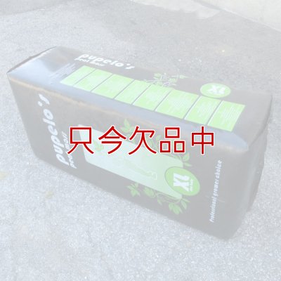 欧州産無調整ピートモス（粒度：5-20mm・300L）