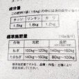 ネギ専用化成｜ねぎ・タマネギに最適な【粒状】高度化成肥料（N10-P12-K8）【15kg】