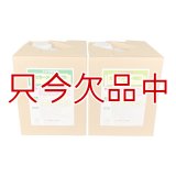 カラーメイトNEO【10L】グリーン・フェアウェイ用芝生着色剤