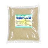 沖縄サンゴ砂｜さんご化石【2kg】海がくれた天然土壌改良剤｜アルカリ53％