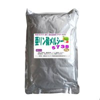 亜リン酸メルシー5738（P57-K38）【2kg】吸収されやすい亜りん酸肥料