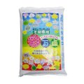 [値下げ]彩万点｜有機入り緩効性肥料（12-10-10-Mn0.1-B0.1）【20kg】肥効50-100日｜秋野菜・葉物野菜に最適