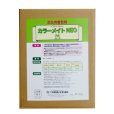 カラーメイトNEO-M【10L】フェアウェイ用芝生着色剤