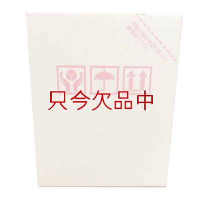 カラーメイトNEO【10L】フェアウェイ用芝生着色剤