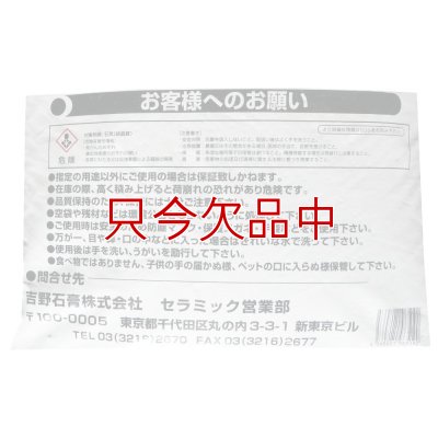 ダーウィン1000+