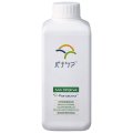 パナケア 【1L （1.1kg）】Panacea MA Original｜微細藻類由来のアミノ酸液肥｜あらゆるシーンに使えるバイオスティミュラント資材｜ハイポネックス