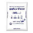 マグァンプeco（N5-P35-K5-Mg16）【20kg】