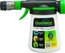 詳細写真1: カメレオン液体肥料スプレイヤー「液体肥料原液を入れて希釈しながら散布」-Chameleon Adaptable Hose End Sprayer