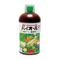 バイオール液（5-5-5-1）【1200cc】【有機アミノ酸肥料】アミノ酸2％入り｜アミノール化学研究所