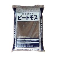 欧州産-酸度無調整ピートモス【10L】（粒度0-10mm）ブルーベリーに最適｜エマタ社製